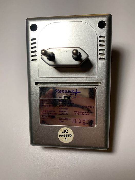 Зарядний пристрій для акумуляторних батарейок AA AAA Крона