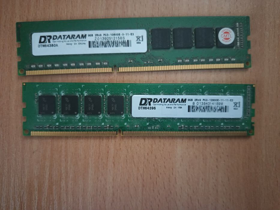 Продам оперативку