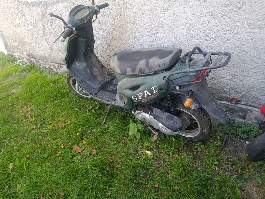 продам скутер китайський
