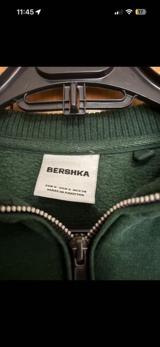 Sweatshirt / Camisola de meio fecho (Half-Zip) Verde Bershka