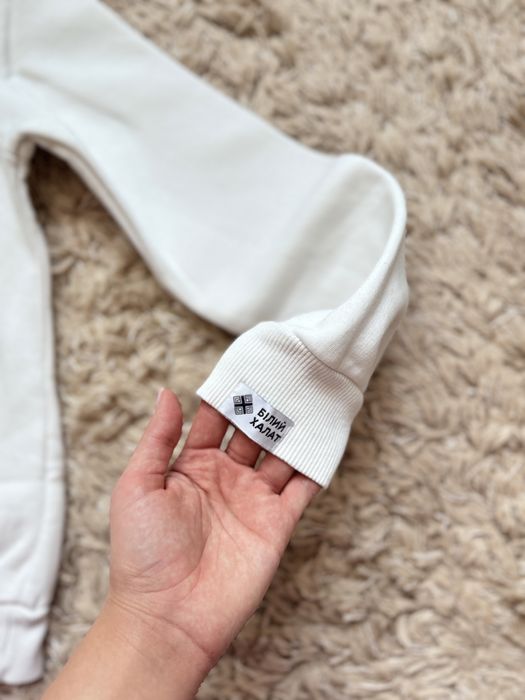 Медицинская кофта