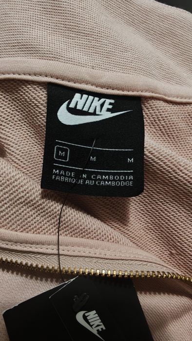 Bluza Nike rozm M
