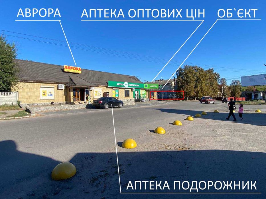 пгт. Онуфріївка, вул.40 років Перемоги 45