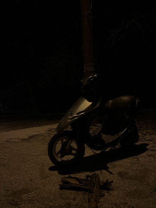 Дио 34 на конфе