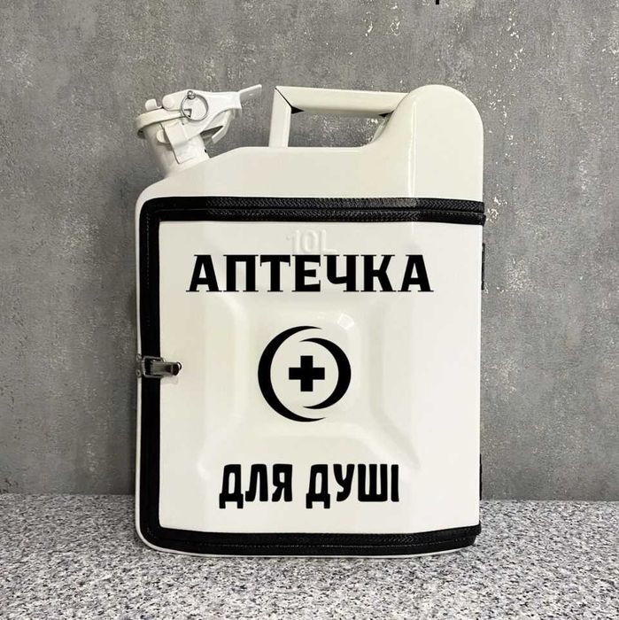 Бар з каністри 20 л. Подарунок для кума на іменини