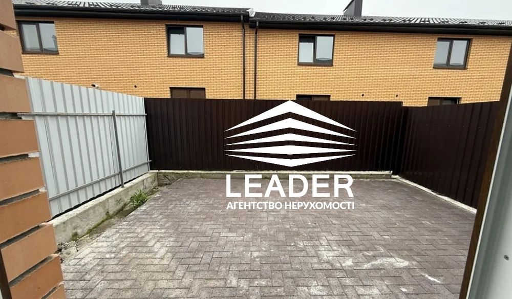 Продам таун!ДИЗАЙНЕРСЬКИЙ- СТИЛЬНИЙ!своя ділянка+парковка!Без Комісії