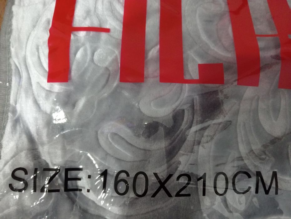 Gruby dwustronny koc tłoczony. Narzuta, pled 160x210cm.