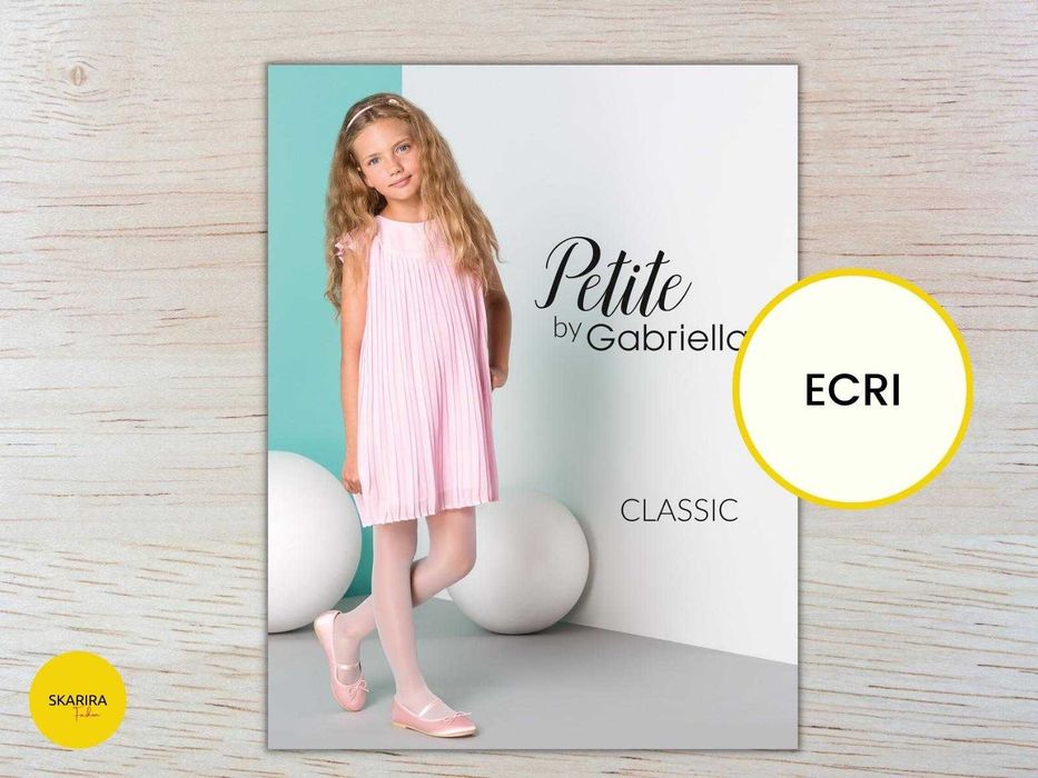 Gładkie rajstopy dziewczęce 15 den 110-122 cm - kolor: ECRI