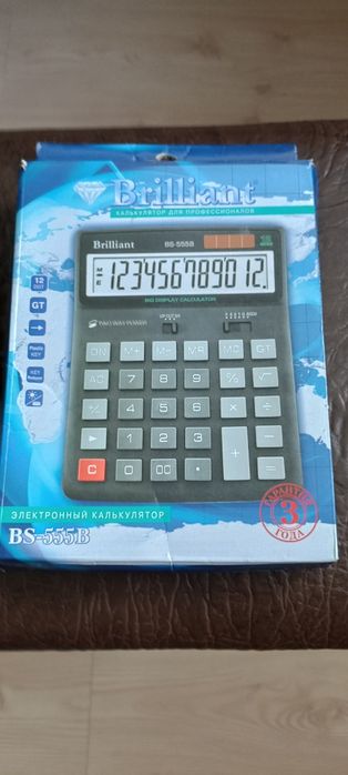 Калькулятор Brilliant BS-555