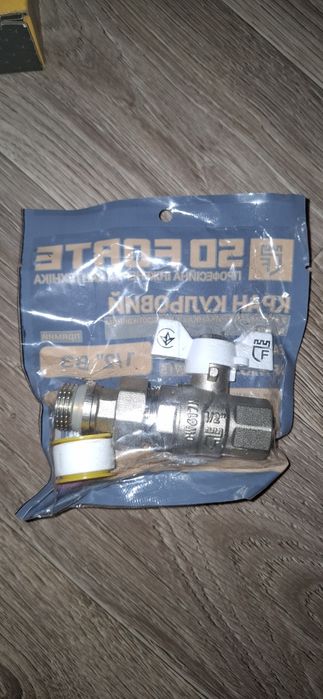 Кран шаровий "Американка" SD Forte 1/2" с антипротіканням для води.