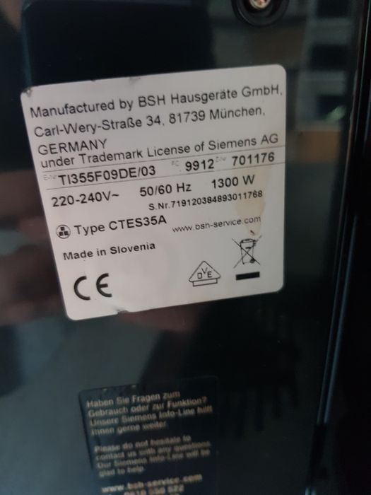 Кавомашина Siemens EQ300 Extraklasse