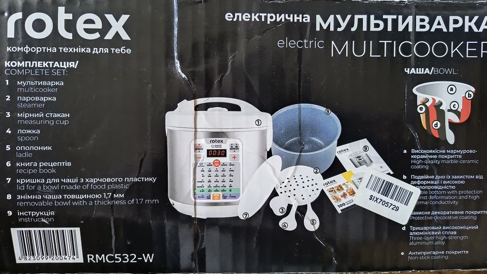 Мультиварка ROTEX  RMC532-W