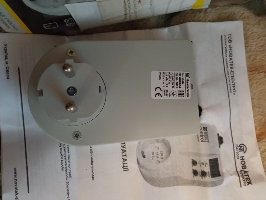 Реле напруги струмовий автомат мережевий фільтр