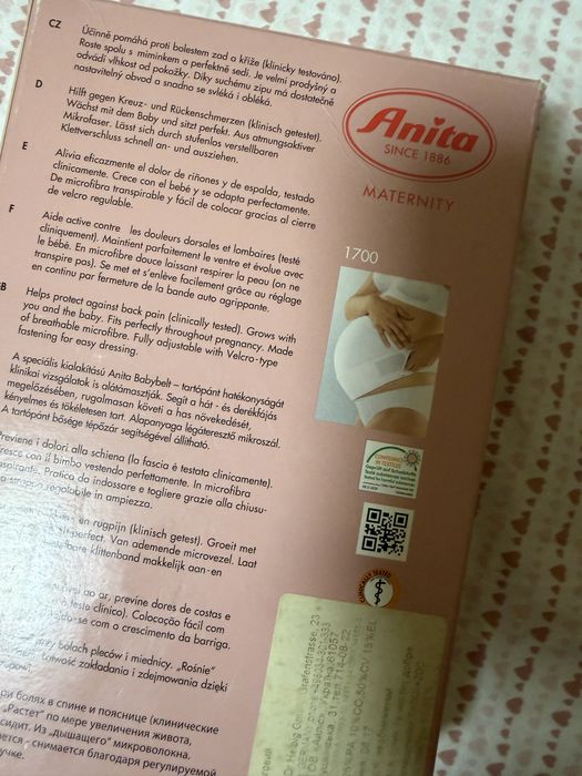 Бандаж для вагітних Anita