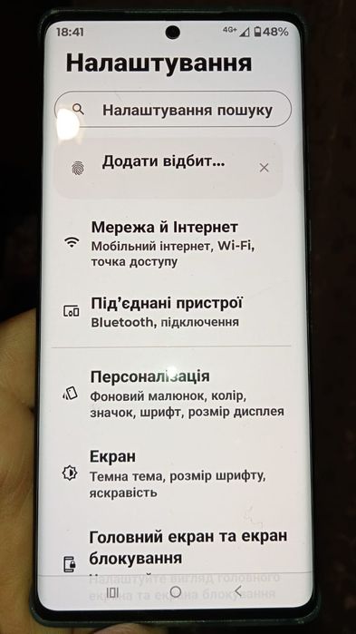 Motorola Edge 50 fusion. 8/256