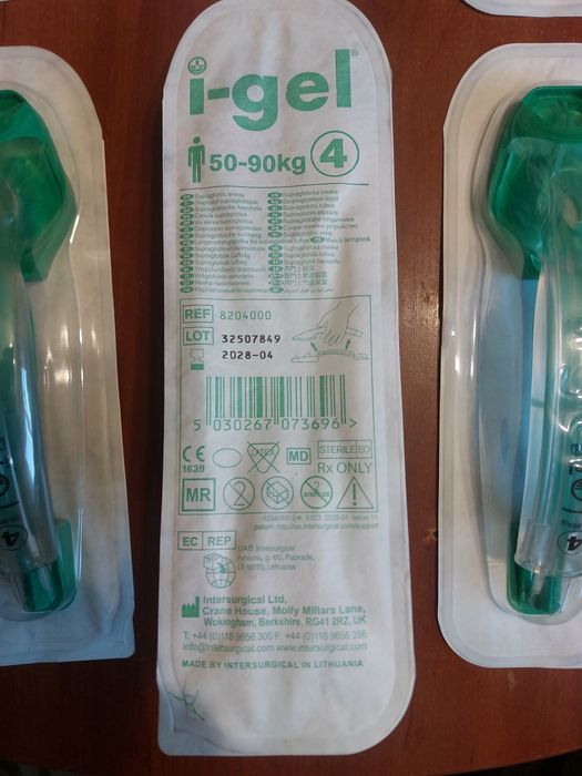 НГП (ларингеальна маска) L-GEL(мо