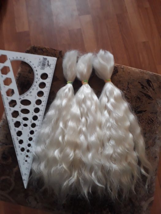 Волосы для кукол натуральные. Козий пух. Локоны козы.