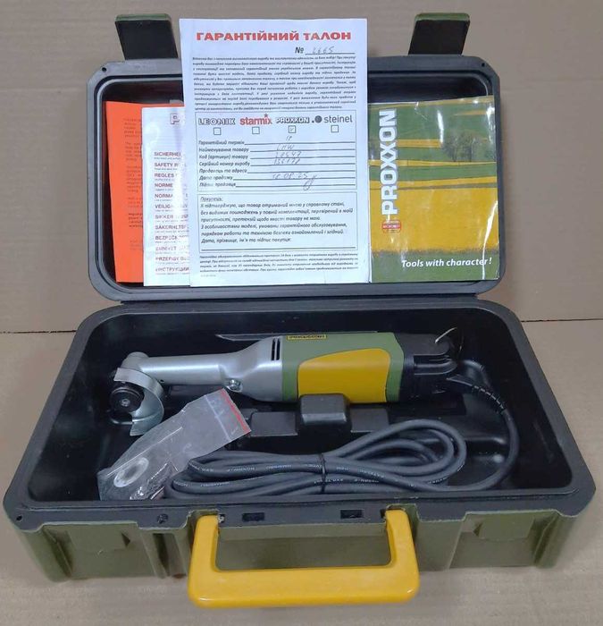 Шлифмашина Proxxon LHW, Германия