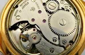 Relógio Cauny Prima 17 rubis