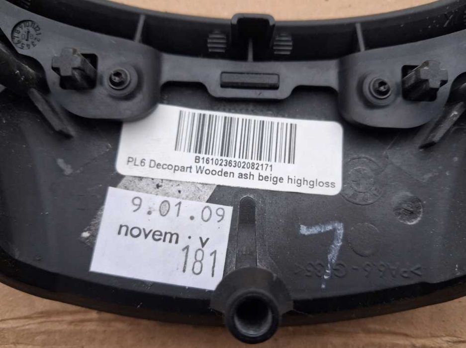 Blenda Dekor Kierownicy BMW F01 F10
