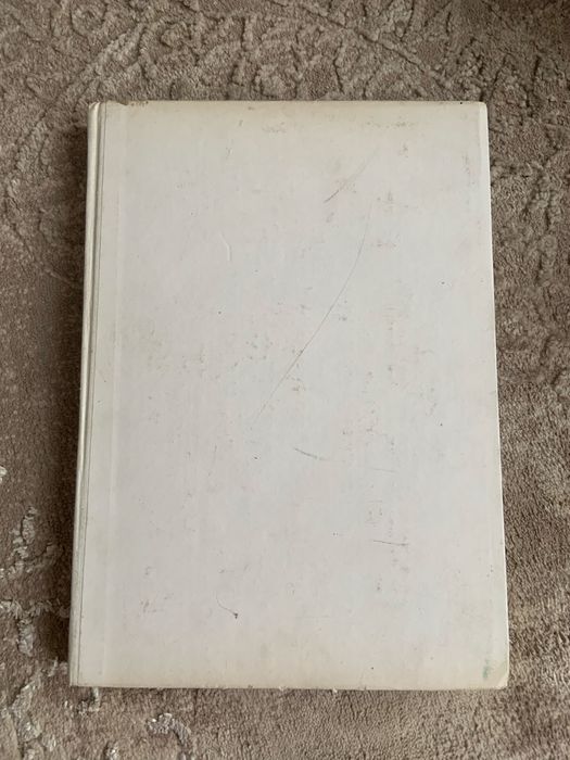 Книга про Краков