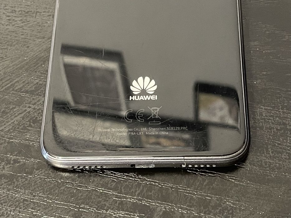 Huawei P9 Lite 2017