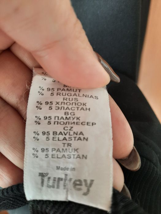 Худі на зріст 166-170 см