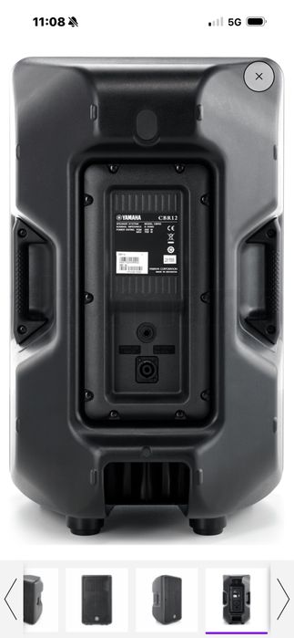 Yamaha CBR12 – Par de Colunas Passivas 12" (700W)