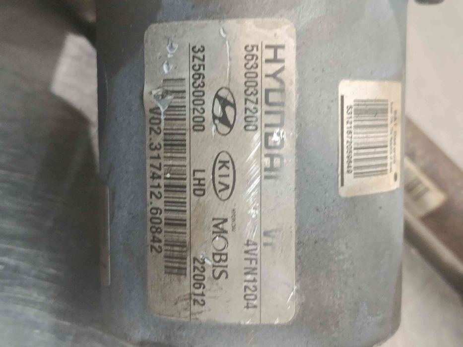 Coluna de direção HYUNDAI i40 CW (VF)