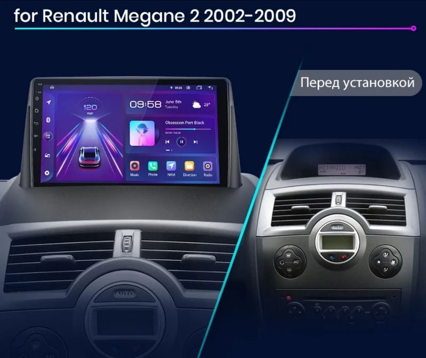 Radio 2 DIN Android 9" Megane 2 + carplay + 4 GB RAM+32 GB ROM + GPS