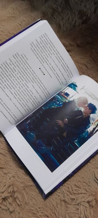 Д - потому что из Дэгу, книга, фанфик, БТС, BTS