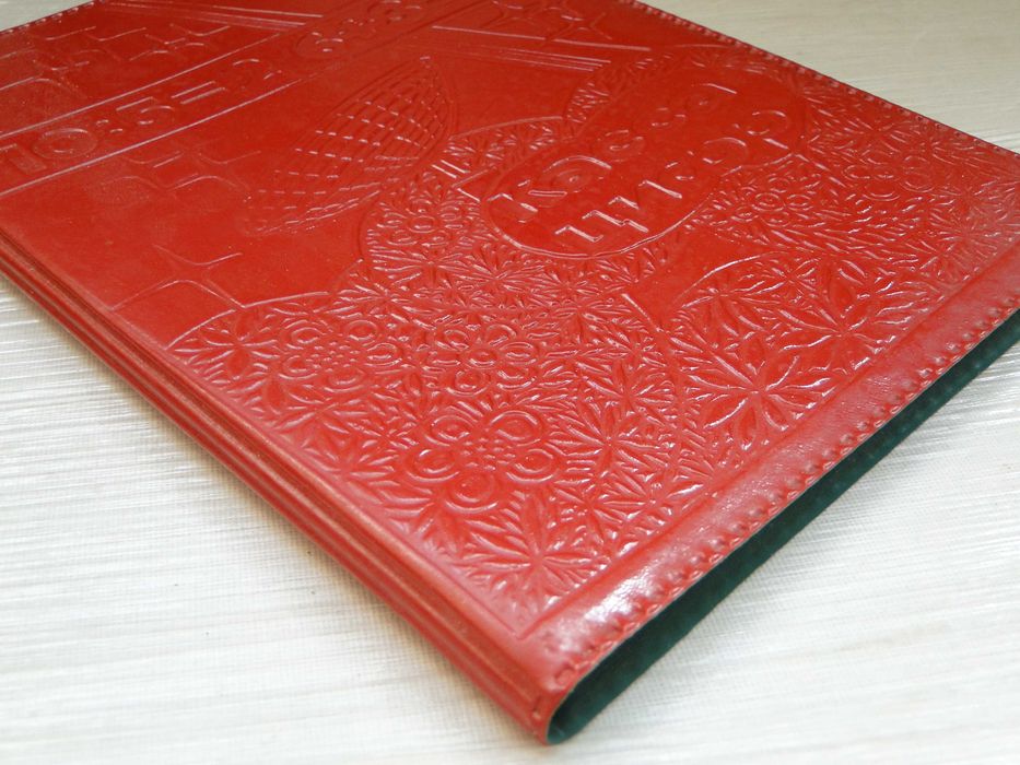 Касса     цифр    .