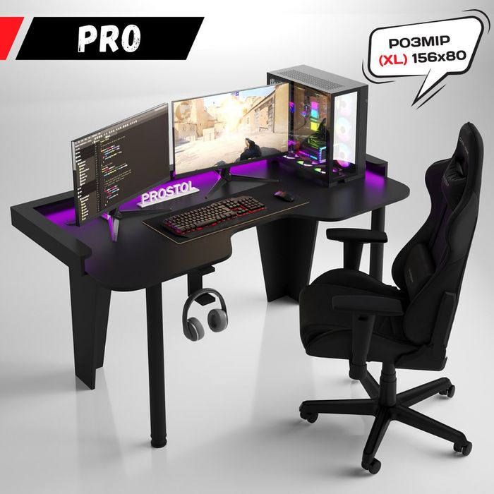 Игровой стол с подсветкой от PROSTOL