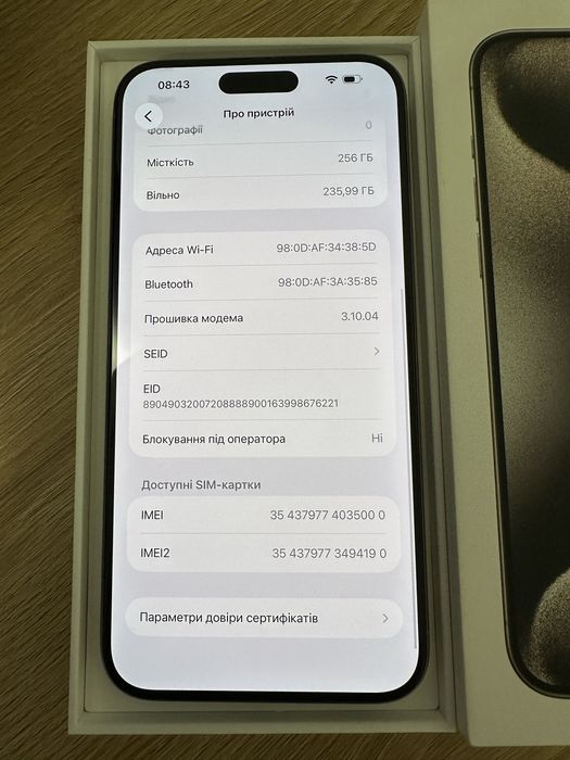 iPhone 15 Pro Max 256Gb Natural NEVERLOCK