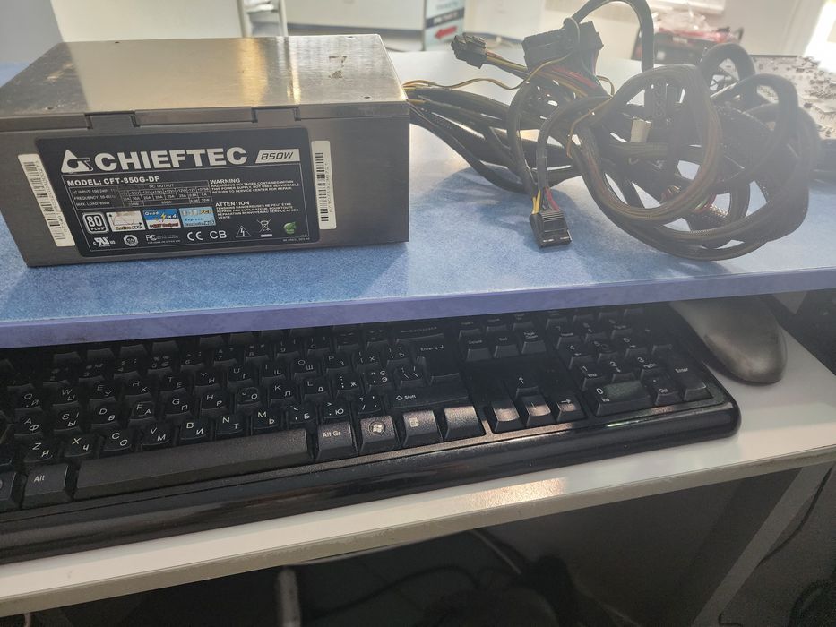 Chieftec 850w cft-850g-df
