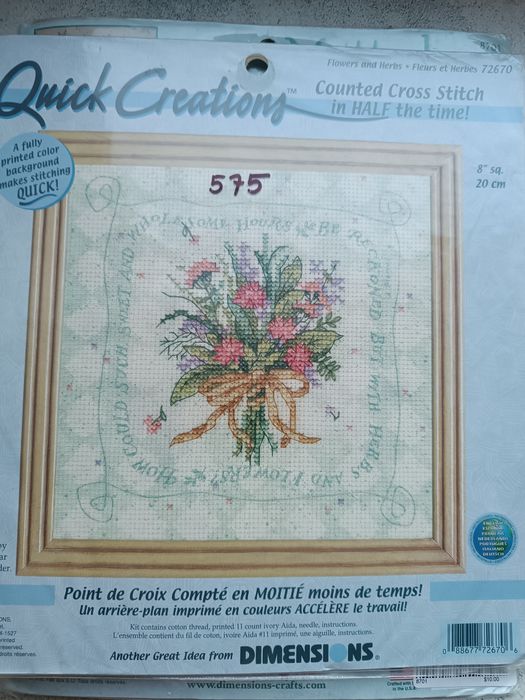 Набори для вишивання dimensions