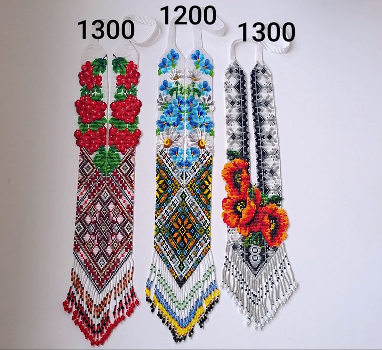 Гердан, прикраса з бісеру. В наявності