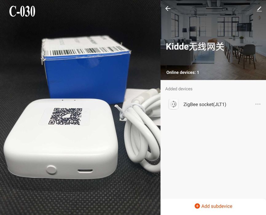 Multi-Mode шлюз Tuya Zigbee, Bluetooth, InfraRed