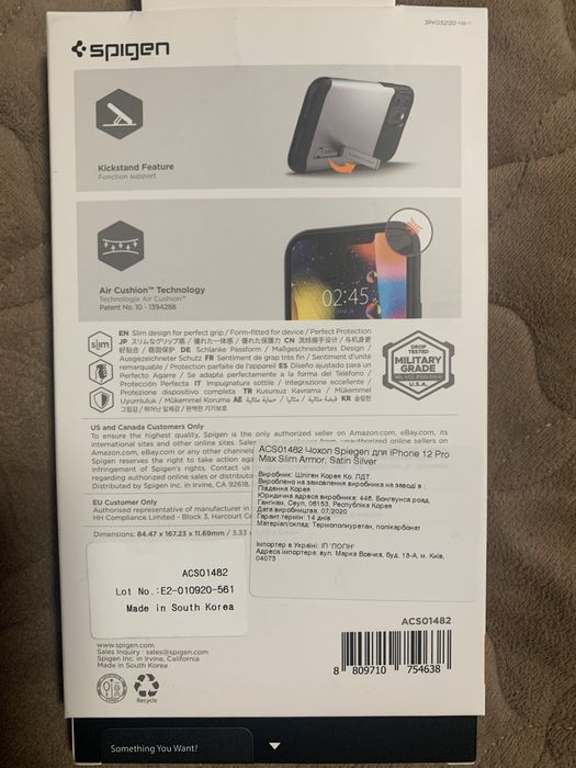 Захисний чохол Spigen (SGP) Slim Armor для Apple iPhone 12 Pro Max: