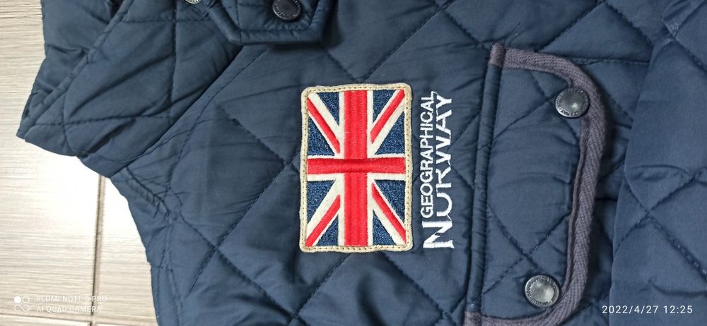 Geographical Norway kurtka