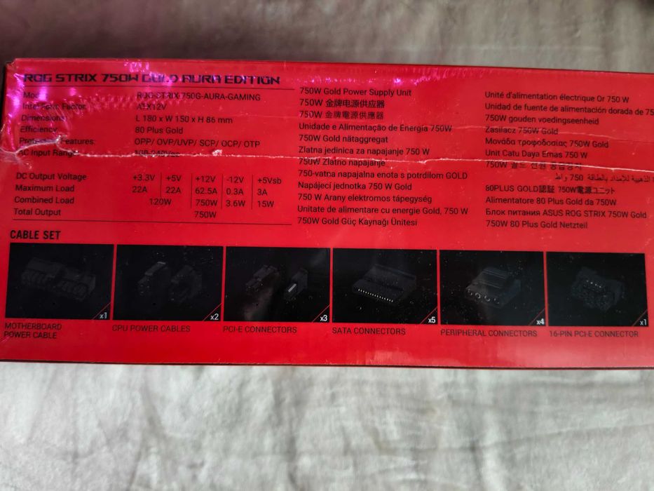 Asus rog strix gold aura edition 750w ATX3.0 блок питания БП