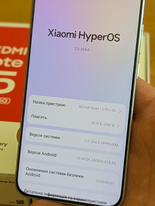 Xiaomi Redmi Note 15 Pro 5G 8/255Gb