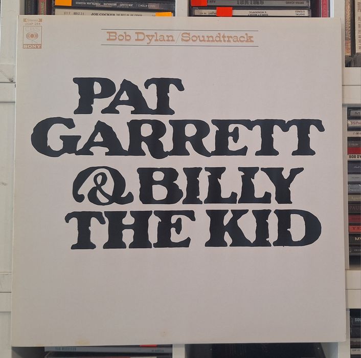 Bob Dylan Soundtrack.  Pat Garret ... Japan 1976 r. NM