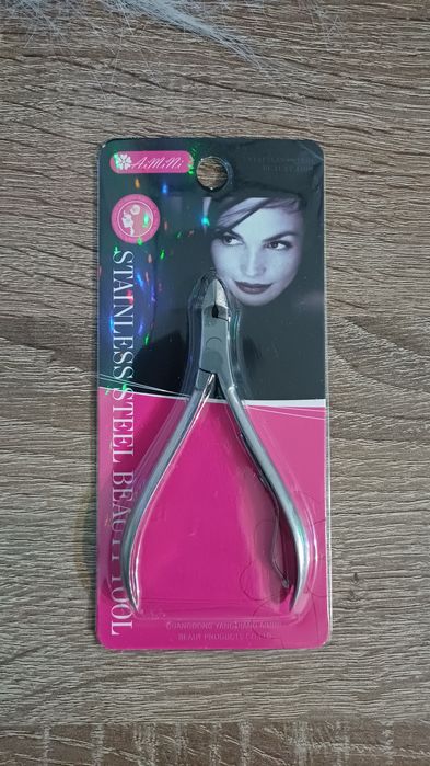 Кусачки для кутикули (2 шт)