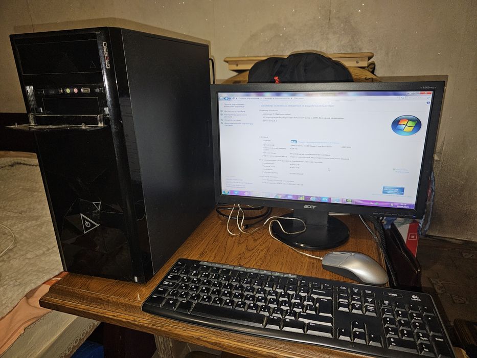 Офісний комп'ютер