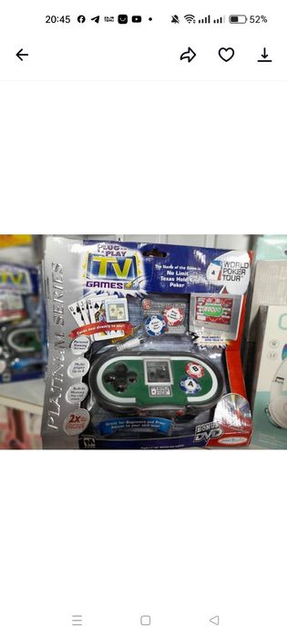 Игровая приставка покер