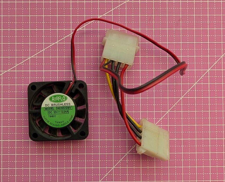 Wentylator do komputera