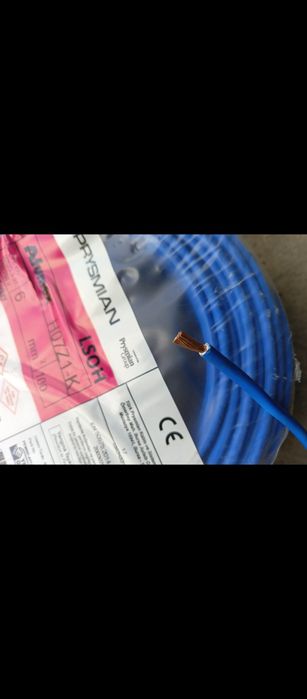 Кабель 6 кв / бухта 100 м