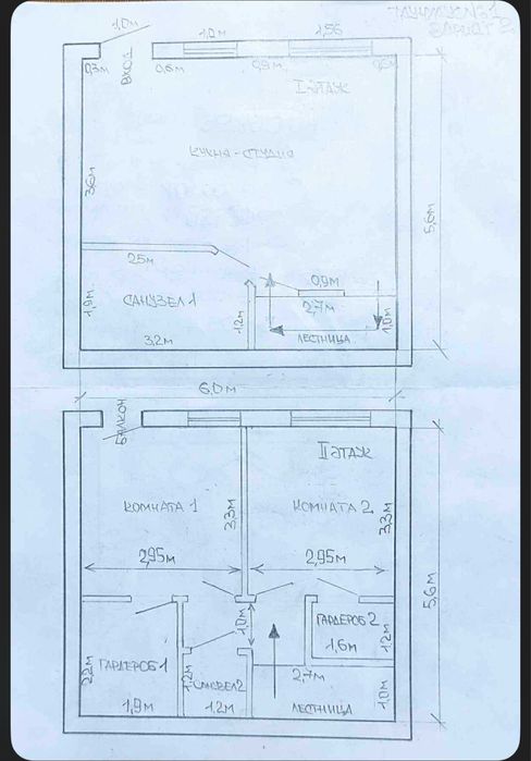 Танхаус по вул. Сагайдачного