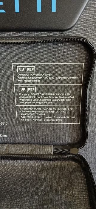 Портативна сонячна панель BLUETTI PV120S 120W SOLAR PANEL IP54